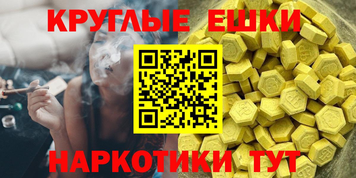 Экстази бентли Ачхой-Мартан