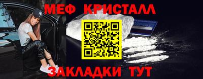 гашишное масло Пенза