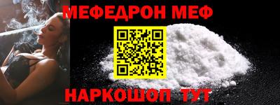 MDMA Premium VHQ Первоуральск