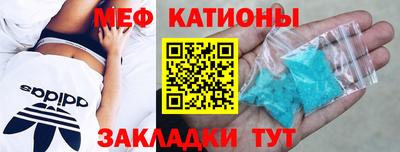 MDMA Premium VHQ Первоуральск