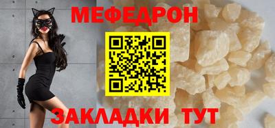 гашишное масло Пенза