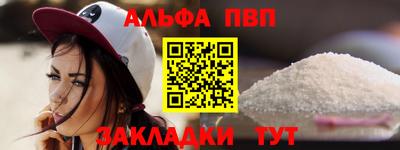 MDMA Premium VHQ Первоуральск