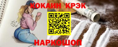 MDMA Premium VHQ Первоуральск