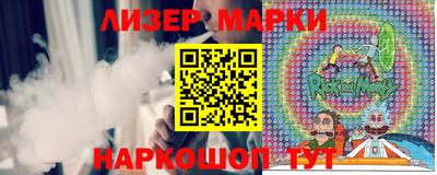 гашишное масло Пенза