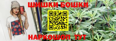 MDMA Premium VHQ Первоуральск
