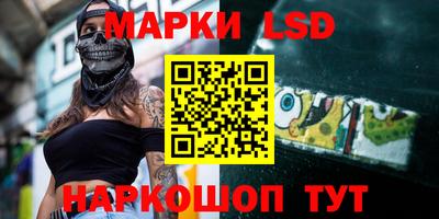 гашишное масло Пенза