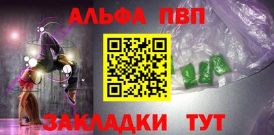 MDMA Premium VHQ Первоуральск