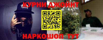 MDMA Premium VHQ Первоуральск