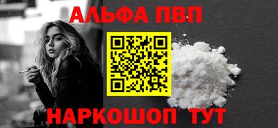 MDMA Premium VHQ Первоуральск
