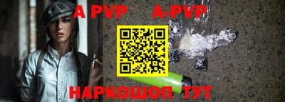 MDMA Premium VHQ Первоуральск