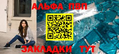 MDMA Premium VHQ Первоуральск