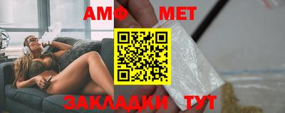 MDMA Premium VHQ Первоуральск