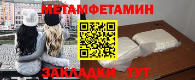 гашишное масло Пенза