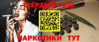 MDMA Premium VHQ Первоуральск