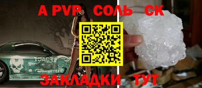 MDMA Premium VHQ Первоуральск