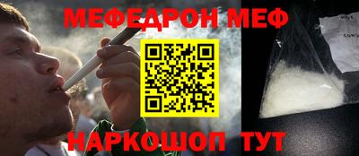 MDMA Premium VHQ Первоуральск