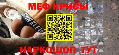гашишное масло Пенза
